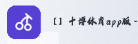 合作伙伴
