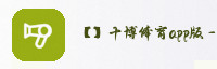 合作伙伴