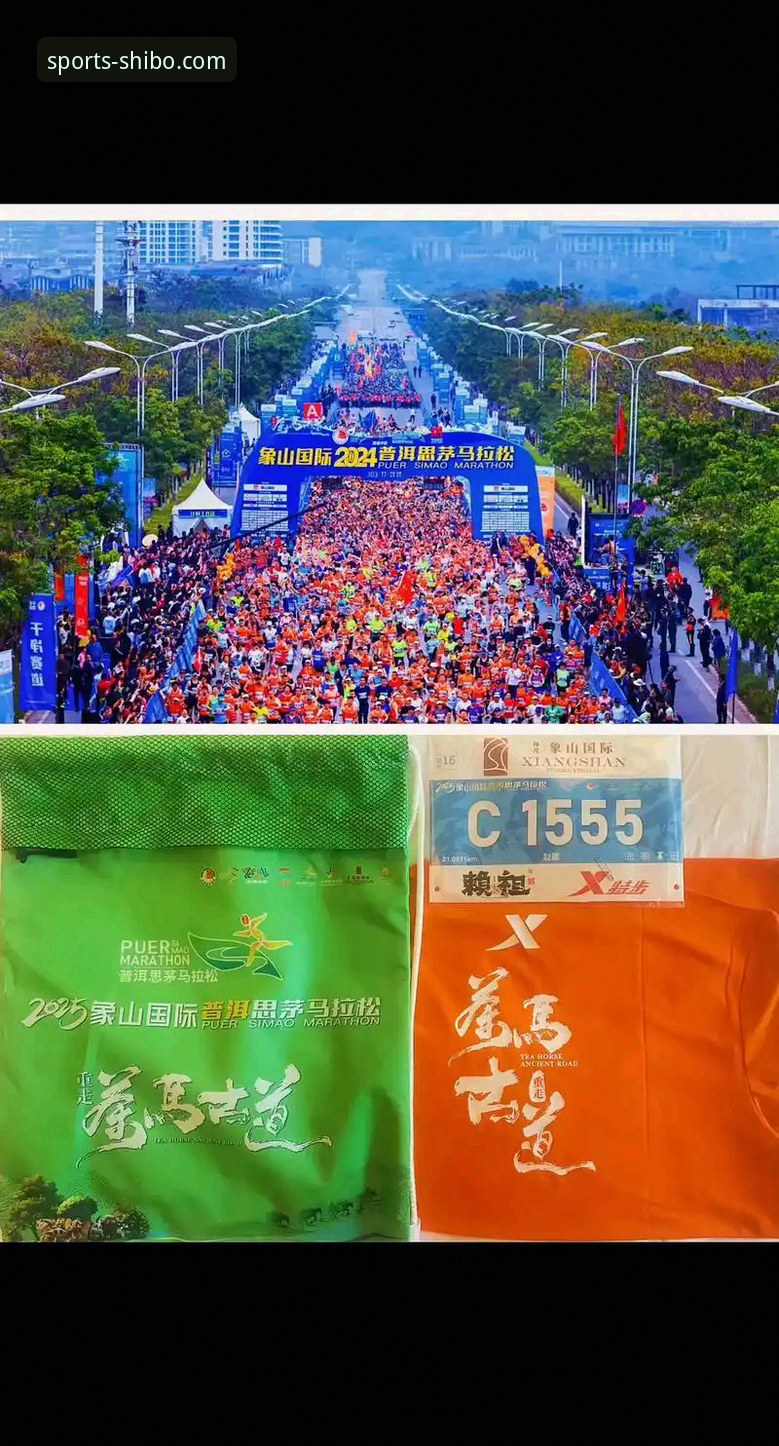 如何完成十博体育app教程安装教程？2025全新版本带来哪些突破性体验？