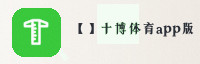 合作伙伴